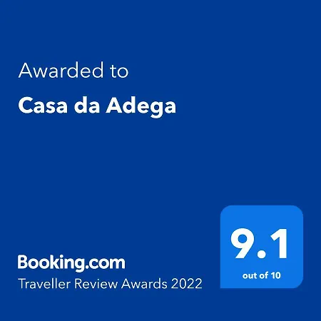 Casa Da Adega - Quinta Da Portela テーラス・デ・ボウロ